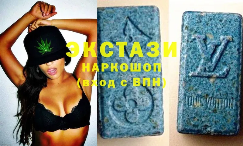 маркетплейс наркотические препараты  Кулебаки  Ecstasy Дубай 